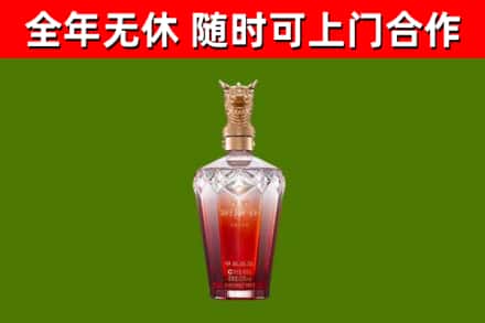莲池回收剑南春价格